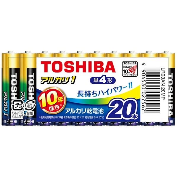 アルカリ乾電池単一4本パック