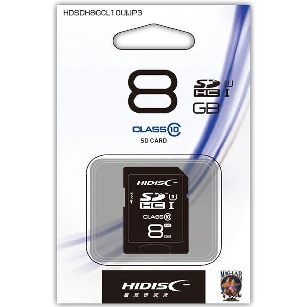 SDカード 8GB Class10 UHS-1