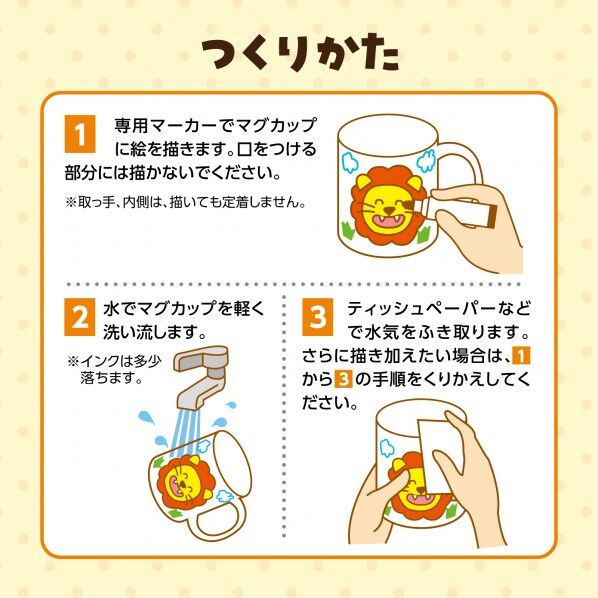 ※法人専用品※アーテック T 布えのぐ 9色セット 20ml 27317 1個
