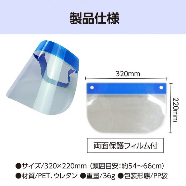 アーテック 子ども用ビニール手袋100枚/箱入 長さ200mm 51107 100枚