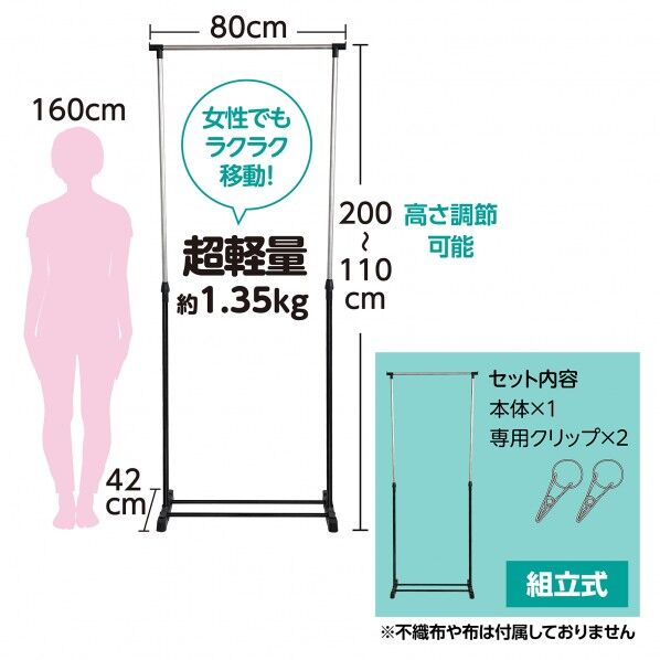 スプレー容器100ml 黒