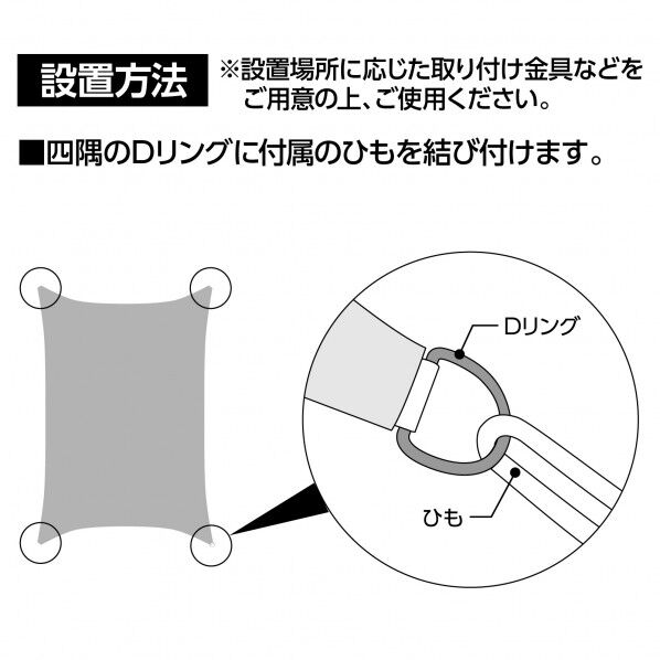 AT多目的ポップアップテント
