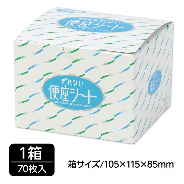 ※法人専用品※アーテック USB電源ACアダプター(DC5V1.5A) 31×21×57mm 51849 1個