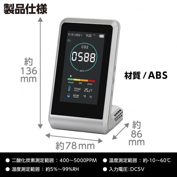 99%カット不織布ソフトマスク(50枚入)Sサイズ