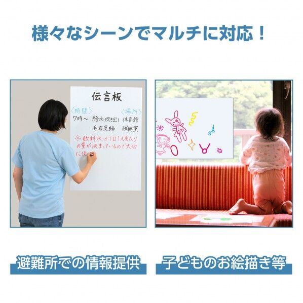 布製防災担架(オレンジ)