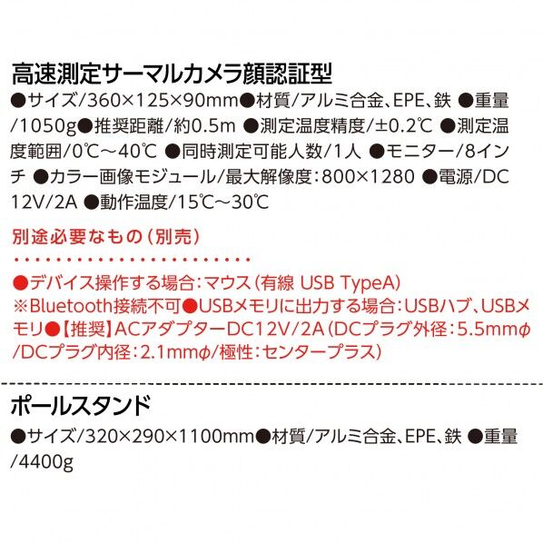サージマスクCPホワイト 50枚入り 本体約175×95mm 52072 50枚