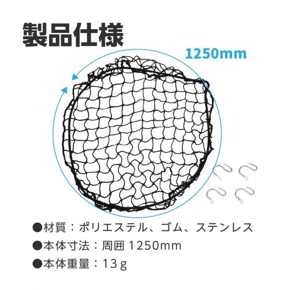 アーテック 防災リュック 小 35540 1点...