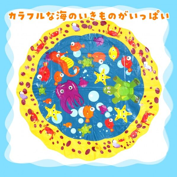 冷却プレート付ハンディファン リング付 ホワイト 27730 1個...