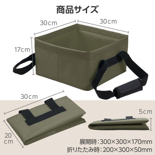 アーテック 安全反射ヘﾞスト 蛍光イエロー 36502 1個