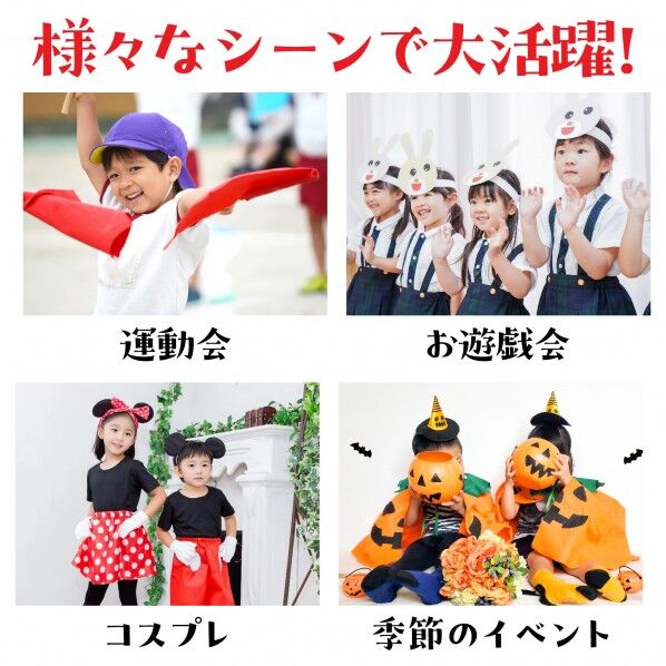 らくらくチアポンポンBIG(2個組)ピンクシルバー 19640 1組...