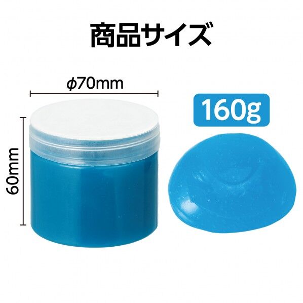  ATメカﾞホン 赤 ひも付 17983 1個...
