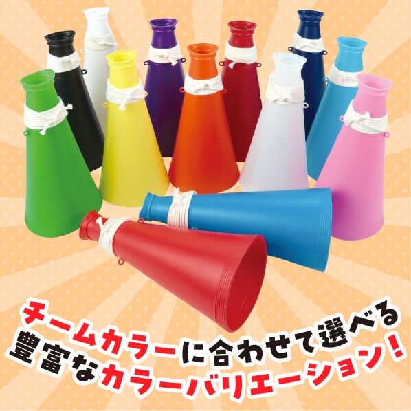  ATメカﾞホン 紺 ひも付 17994 1個...