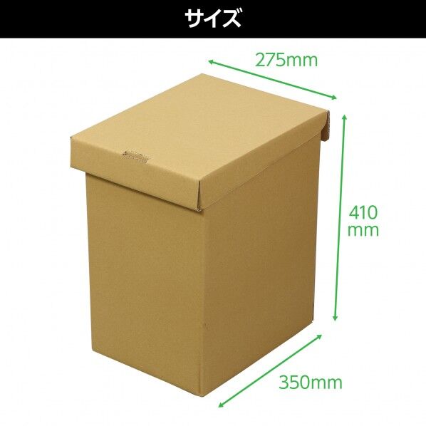  ターホﾟリン折りたたみハﾞケツ 15L モスクﾞリーン 35745 1個...