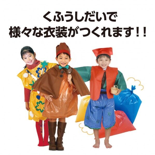 麦わらぼうし15インチ
