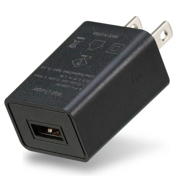アーテック USB電源ACアダプター 黒(DC5V1.5A) 91890 1個