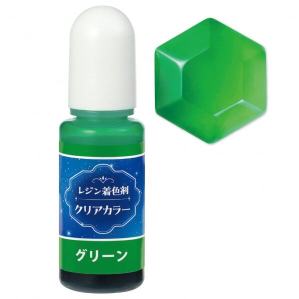 Artecレジン着色剤 透明色 10ml グリーン 58678 1個...