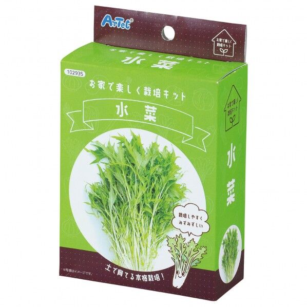 お家で楽しく栽培キット 水菜