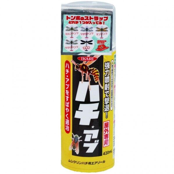 ムシクリン ハチ用エアゾール 420ml