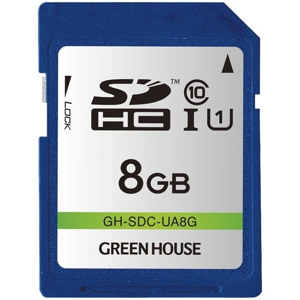 SDHCメモリーカード UHS-I クラス10 8GB
