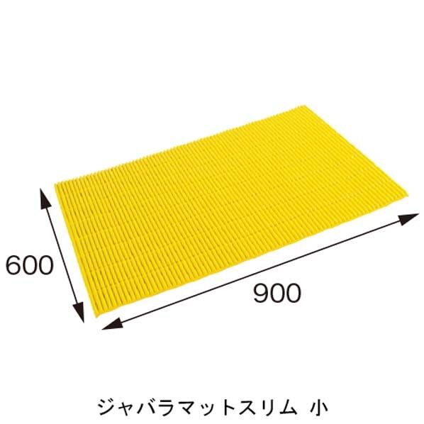  JM-17 ジャバラマットスリム 小 ベージュ JM-17 1枚...