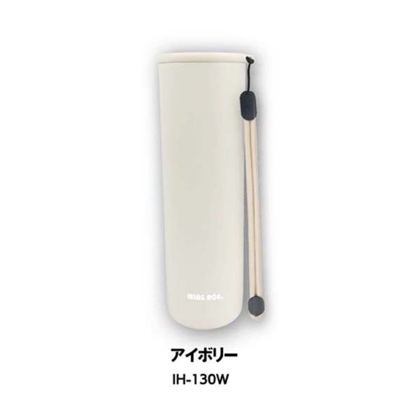 ICE&HOT PACKIH-130W アイボリー 1本...