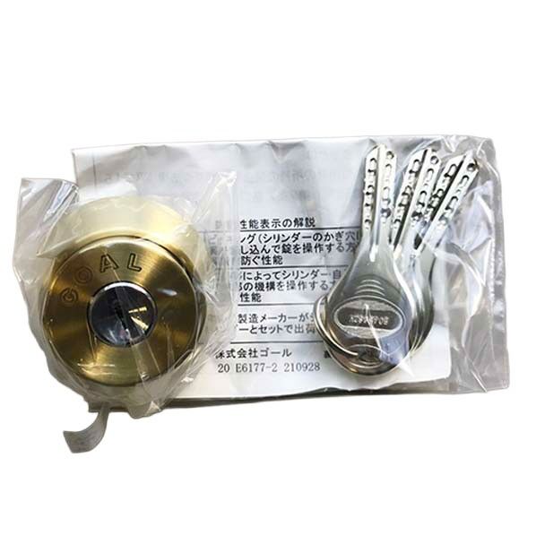 (V-BH5) DT29~43GOAL V-GMBH-5 21