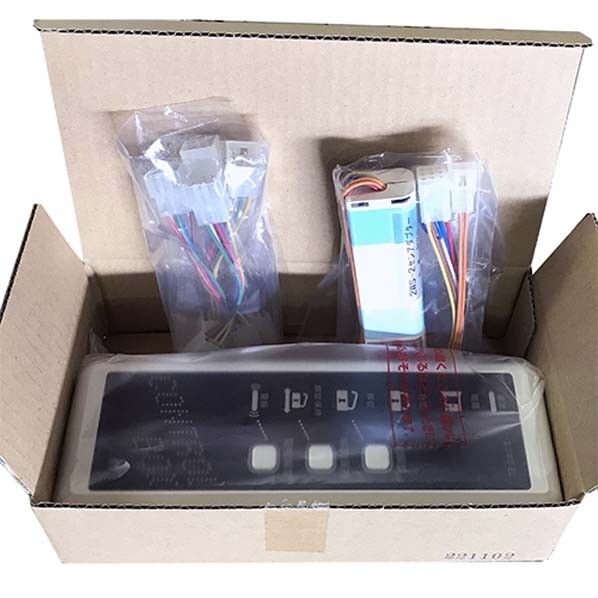 2線式電気錠用システムGOAL 2WS-EL 100