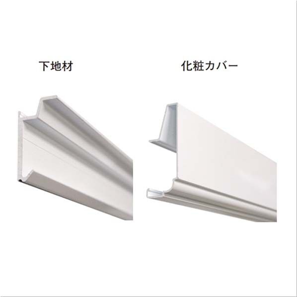 アルミ長押 AN4-WH 1組...