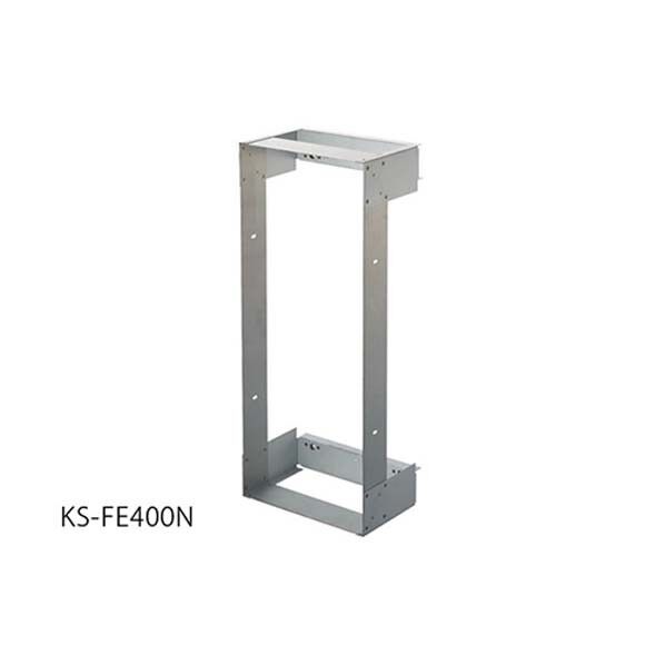 施工ブラケット消火器ボックス KS-FE400N 1台