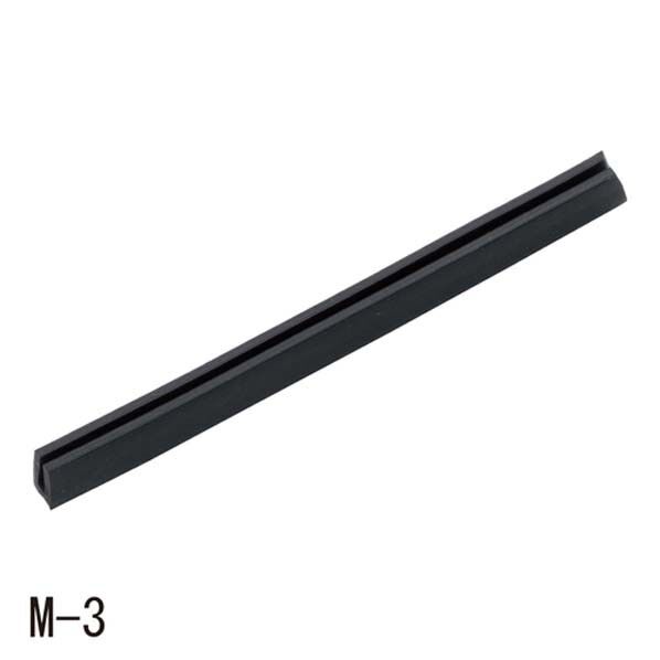 溝ゴム M-3 M-3 50M...