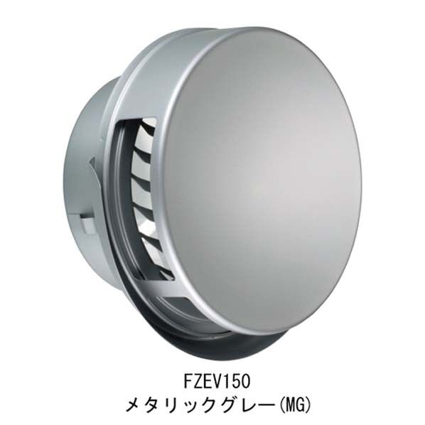  SUSフラット型フード付ガラリFZEV100SーHLP 1個...