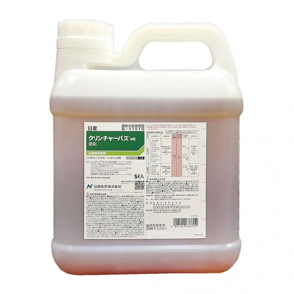 クリンチャーバスME 5L 1個