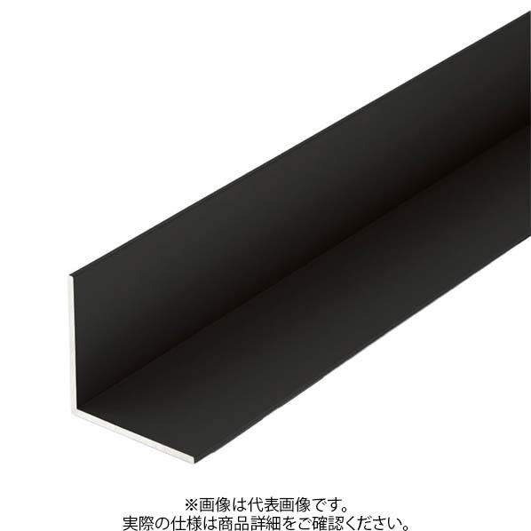 ブラックAL アングル 0.8x15x3640
