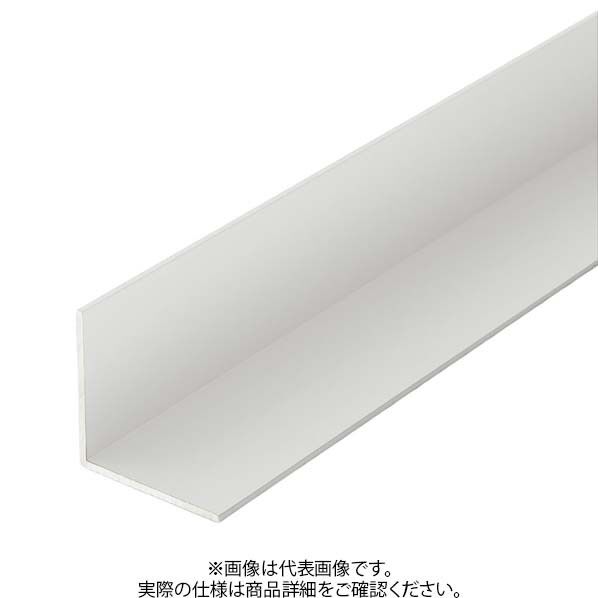 ホワイトAL アングル 0.8x19x3640