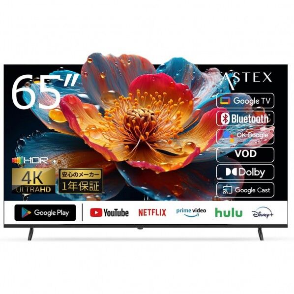  65インチ4K チューナーレス GoogleTV 6300094362 1台