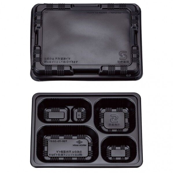 Lストーン弁当容器 蓋付(100セット)