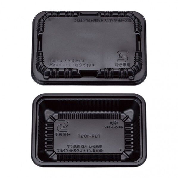 Lストーン弁当容器 蓋付(100セット)
