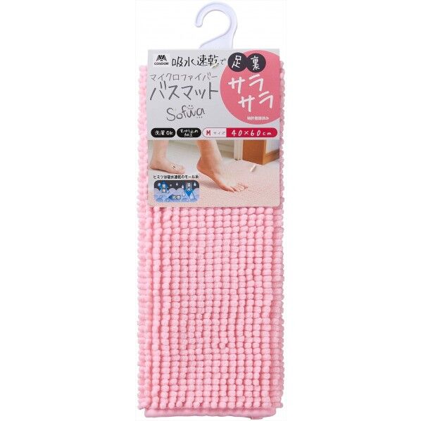 CONDOR 足裏サラサラバスマットソフワ M ピンク 4903180253364 1枚...