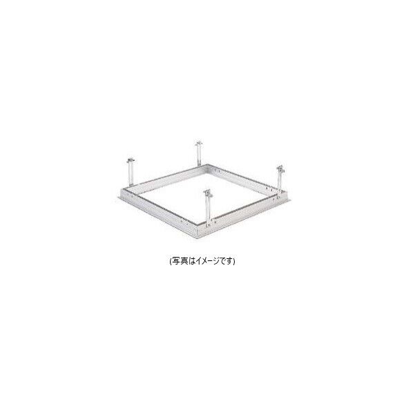 アルミ 天井点検口 額縁タイプ Superリーフ3045vs 吊り金具タイプ