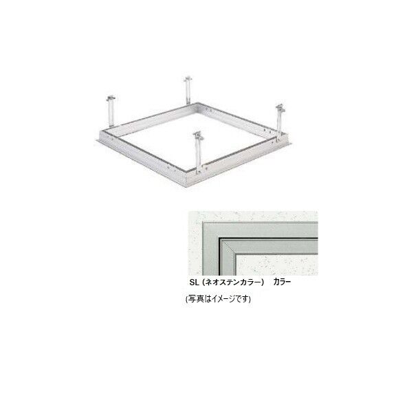 アルミ 天井点検口 額縁タイプ Superリーフ606 SL 吊り金具タイプ