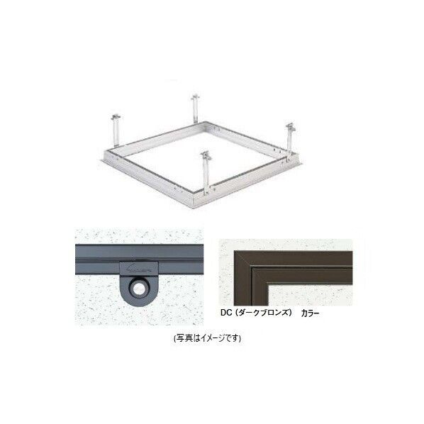 アルミ 天井点検口 額縁タイプ Superリーフ306 DC 吊り金具タイプ カギ付