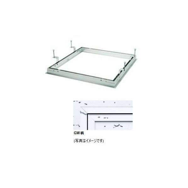アルミ 天井点検口 額縁タイプ Superリーフ303 GW 柄