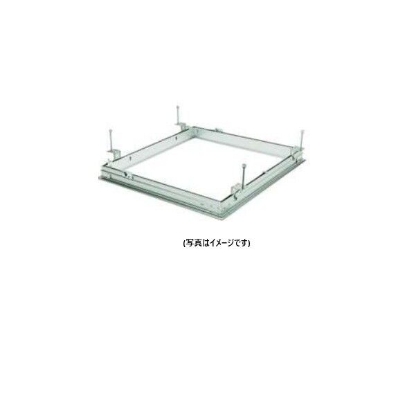 アルミ 天井点検口 気密タイプ リーフ気密 SS-606K