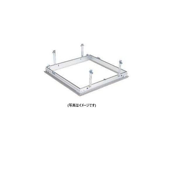 アルミ 天井点検口 気密タイプ リーフ気密 SS-606K 吊り金具タイプ
