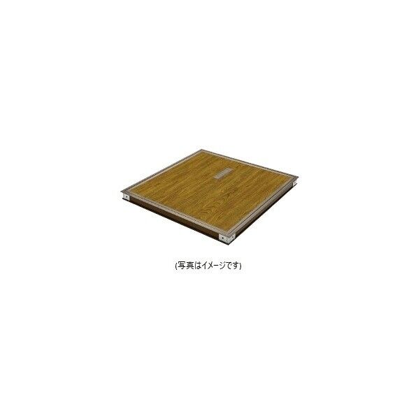 アルミ 床点検口 フロアリーフWF-454