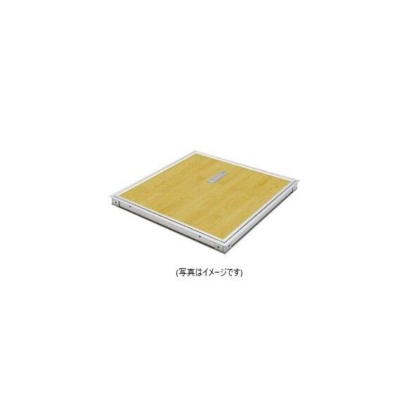 アルミ 床点検口 フロアリーフWF-606