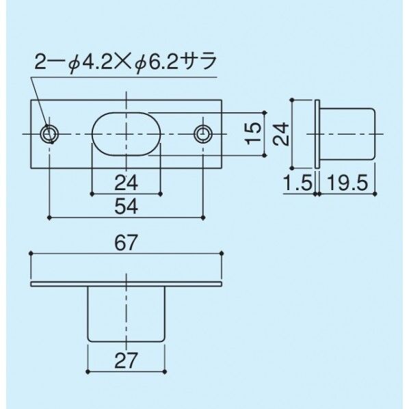 落し受(上坪)