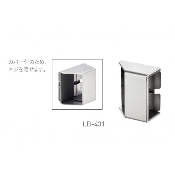 箱型ストライク