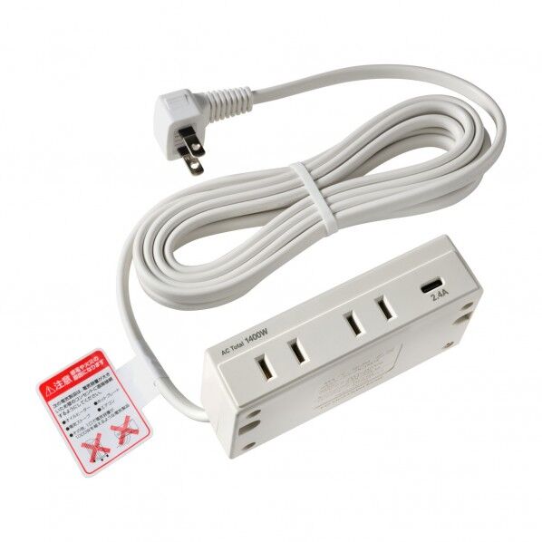家具用コンセントUSB