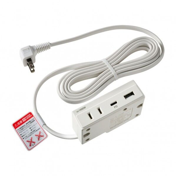 家具用コンセントUSB